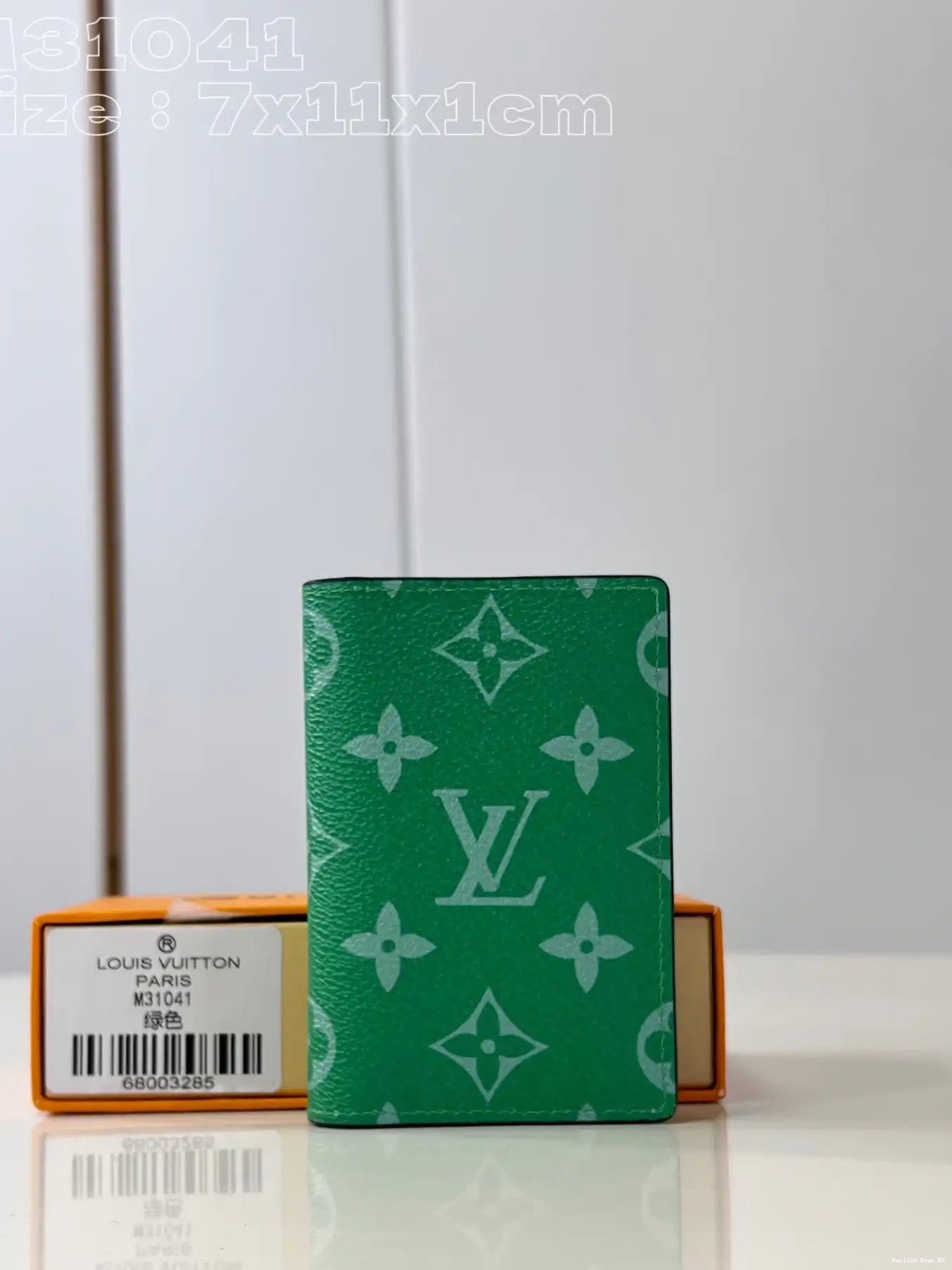 Affordable cm LOUIS VUITTON Pocket Organizer-7.5*11.1*1 0613